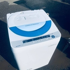 ★送料・設置無料★✨赤字覚悟！激安2点セット◼️冷蔵庫・洗濯機✨⭐️