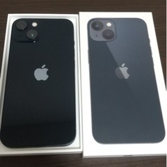 【ネット決済・配送可】画面新品iPhone13 256GB ミッ...