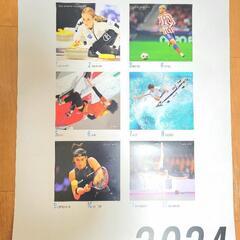 2024年カレンダー(スポーツ)