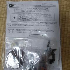 JB64W スタイリッシュオーバーフェンダー