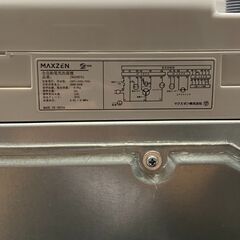 2022年式 中古洗濯機 マクスゼン JW60WP01      洗濯機 全自動洗濯機 6.0kg 一人暮らし マクスゼン 風乾燥 槽洗浄 凍結防止 チャイルドロック ホワイト MAXZEN 配送費用は別途料金にて可能[SA-409]