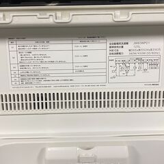 2022年式 中古洗濯機 マクスゼン JW60WP01      洗濯機 全自動洗濯機 6.0kg 一人暮らし マクスゼン 風乾燥 槽洗浄 凍結防止 チャイルドロック ホワイト MAXZEN 配送費用は別途料金にて可能[SA-409]