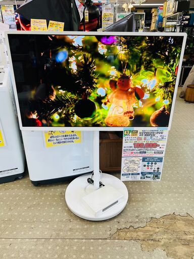 Panasonic VIERA TH-43LF1L レイアウトフリーテレビ