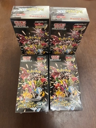 シャイニートレジャーex 4BOX シュリンク付き ワイルドフォース