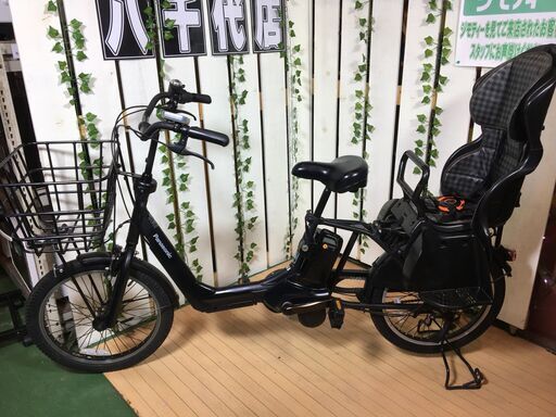 【愛品館八千代店】Panasonic　電動アシスト自転車　ギュット・アニーズDX　内装3段変速