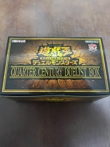 遊戯王  QUARTER CENTURY DUELIST BOX　新品未開封　1box
