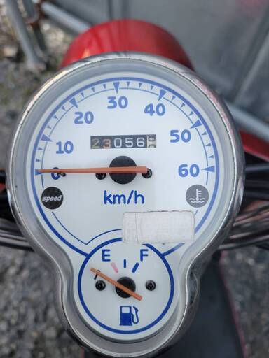 7564 ヤマハ ビーノ4st SA26J 実動 良好 整備済み 原付バイク売ります