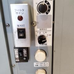 サンヨー　業務用　厨房機器　ドリンクショーケース　ホット＆アイス　動作確認良好　2007年 生野区保管中