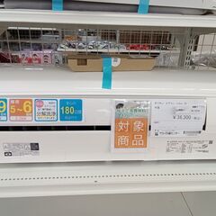 安心の1年保証付き！Panasonic2019年製ルームエアコン！
