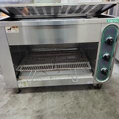 厨房業務用グリル