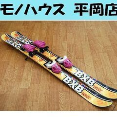 108cm 子供用スキー B×B JX-LG1 ジュニアスキー ...
