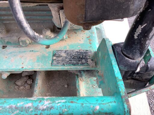 エコツール岡崎インター店 】三笠 50kgプレートコンパクター MVC50GB