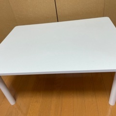 白のローテーブル