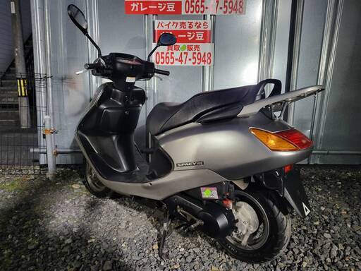 7576 ホンダ スペイシー100 JF13 実動 良好 整備済み 原付バイク売り