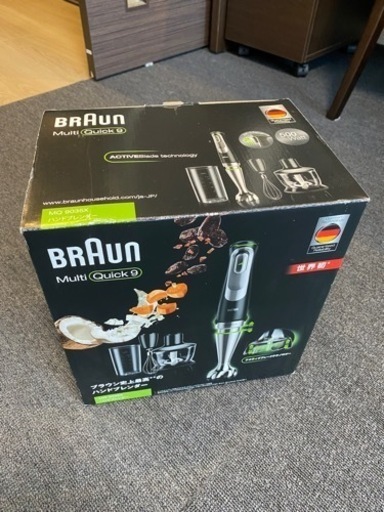 ジューサー、ミキサー BRAUN