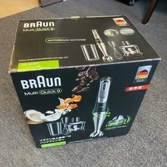 BRAUN