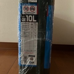 中古スタッドレスタイヤ4本ホイール付き+新品未開封チェーン