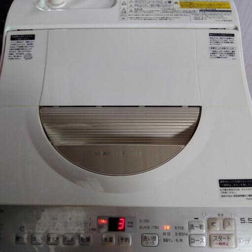 年末セール　SHARP　洗濯機　2017年　本日限定9000円
