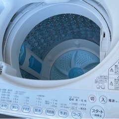 洗濯機　ジャンク　7kg  東芝