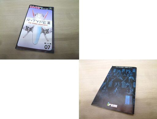 SFC R-TYPE III THE THIRD LIGHTNING 箱 取説付き 中古 動作品