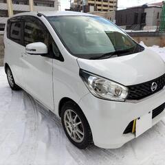 日産 デイズ Ｘ  4WD  車検付き 