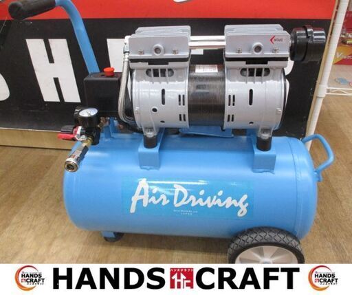 DRIVE　WORLD OLF750　コンプレッサ　オイルレス　タンク容量25L　中古品　【ハンズクラフト宜野湾店】