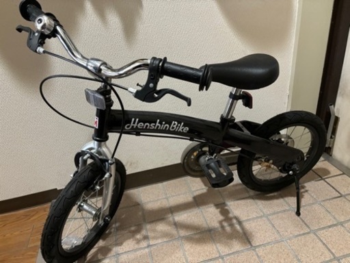 へんしんバイクX14 ブラック