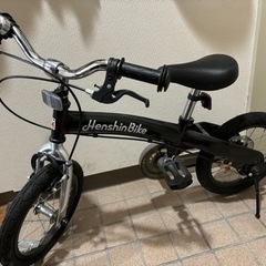 へんしんバイクX14 黒 ブラック へんしんバイクX14 黒 ブラック