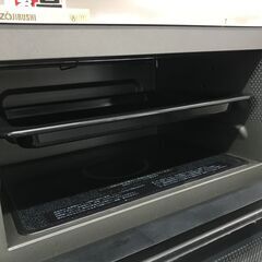 値下げ 卓上型 真空包装機 V282 スタンダード型 TOSEI
