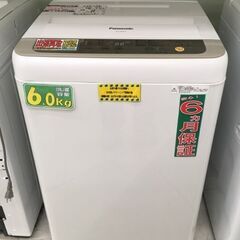 Panasonic 6.0kg 全自動洗濯機 NA-F60B10...