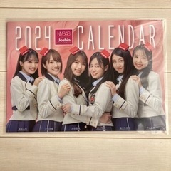 ジョーシンカレンダー2024　NMB48 コラボ
