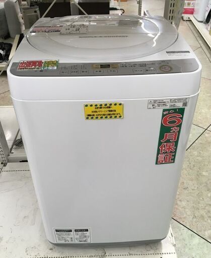SHARP 6.0kg 全自動洗濯機 ES-GE6C-W 2019年製 中古