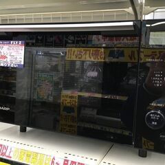 SHARP 電子レンジ RE-TS171-B 2022年製 中古