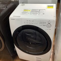 SHARPの2022年製ドラム式洗濯機入荷致しました。