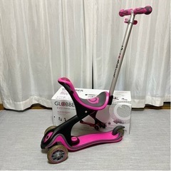 ☆ジモティ割あり☆ キックボード レッド クリーニング済み KJ4627