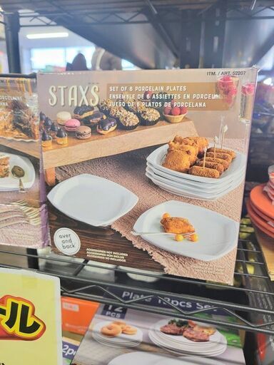 【店頭引き取り限定】OVER \u0026 BACK STAXS 角皿 6枚セット 食洗機・レンジ可 18.7cm×18.7cm