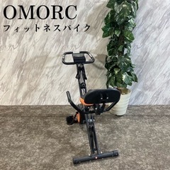 【ネット決済】OMORC フィットネスバイク OD278A エア...