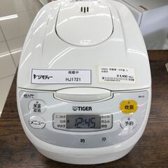 ★ジモティ割あり★ TIGER 炊飯器 5合 19年製 動作確認...