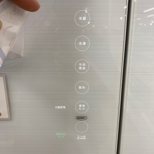 6ドア冷蔵庫 TOSHIBA GR-R460FZ 2019年製 461L クリーニング済
