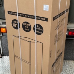 RKGRE-262】特価！ORIGINAL BASIC/181L/ 2ドア冷凍冷蔵庫/ OBBR-181A(W