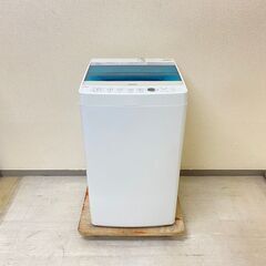 【良品😆】冷蔵庫IRISOHYAMA 142L 2020年製 IRSD-14A-W 洗濯機Haier 4.5kg 2018年製 JW-C45A JR55678 JH53324