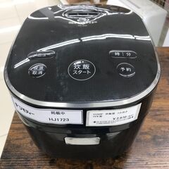 ★ジモティ割あり★ SHARP 炊飯器 3合 19年製 動作確認...