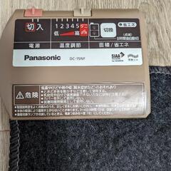 【受渡し者決定】【値下】【ホットカーペット】パナソニック Pan...