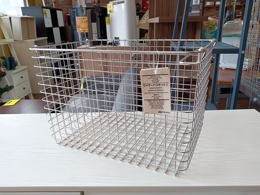 無印良品　ワイヤーバスケット⑤　サイズ（約）幅３７×奥２６×高２４　　■近隣配送無料 買取GO‼　栄和店