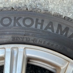 【取引者決定】175/65R15 スタットレスタイヤ4本セット。