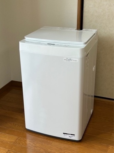 【ツインバード】洗濯機　7.0kg