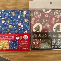 クリスマス折り紙