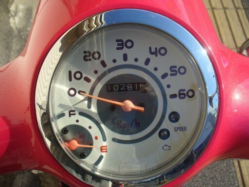 ジョルノ AF70 点検整備済 好調！ 検: ビーノ