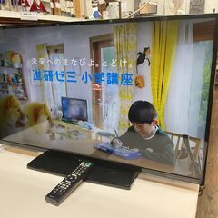訳あり現状品　三菱　REAL　40型液晶テレビ　2017年製　L...