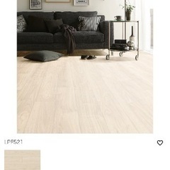 東リ　フロアタイル　ピタフィー